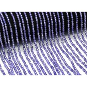 Бусины из фианита шарик гр.4мм, цвет сиреневый, 36,5см, 96 бусин (иск.)