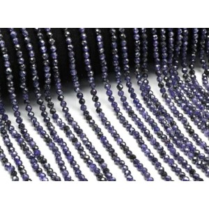 Бусины из фианита шарик гр.4мм, цвет фиолетовый, 38см, 96 бусин (иск.)