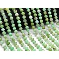 Бусины из хризопраза шарик гр.8мм, 38см, 46 бусин