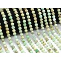 Бусины из хризопраза шарик 6мм, 39см, 59 бусин