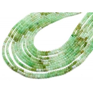 Бусины из хризопраза шарик 3мм, 39см, 132 бусины Бусины из хризопраза шарик 3мм, 39см, 132 бусины