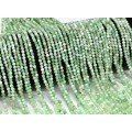 Бусины из хризопраза шарик гр.3мм, 40см, 130 бусин