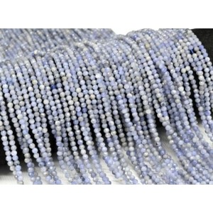 Бусины из танзанита шарик гр.3мм, 39см, 145 бусин
