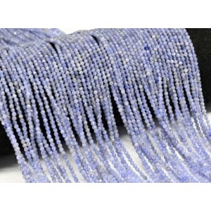 Бусины из танзанита шарик гр.2мм, 39см, 200 бусин