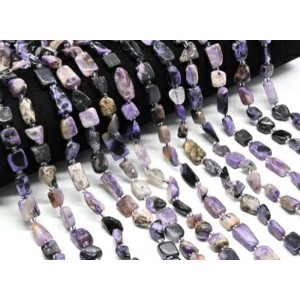 Бусины из чароита галтовка 8*12мм, 39см, 30 бусин