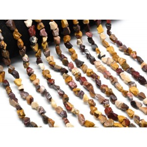 Бусины из яшмы мукаит галтовка 7*9мм, 40см, 44 бусины