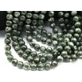 Бусины из серафинита шарик 9мм, 40см, 47 бусин