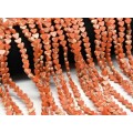 Бусины из варисцита сердце 7*6мм, цвет оранжевый, 38см, 60 бусин (иск.)