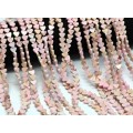 Бусины из варисцита сердце 7*6мм, цвет розовый, 38см, 60 бусин (иск.)