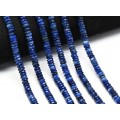 Бусины из кианита рондель гр.7*3мм, 39см, 158 бусин