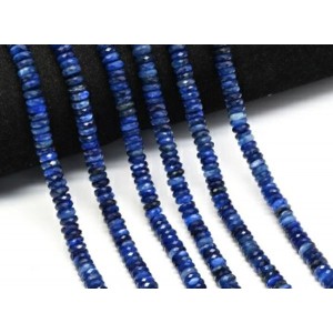 Бусины из кианита рондель гр.7*3мм, 39см, 158 бусин
