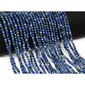 Бусины из кианита шарик гр.4мм, 39см, 110 бусин