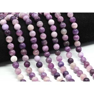 Бусины из сугилита шарик 8мм, 40см, 49 бусин