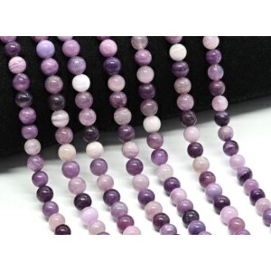 Бусины из сугилита шарик 6мм, 39,5см, 64 бусины