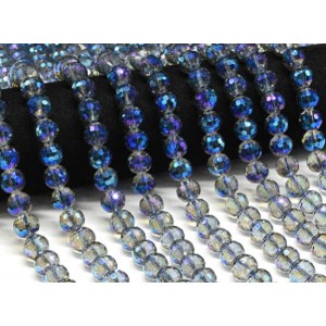 Бусины из чешского стекла шарик гр.12мм цвет синий, 38см, 35 бусин (иск.)