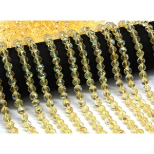 Бусины из чешского стекла шарик гр.8мм цвет желтый, 39см, 57 бусин (иск.)