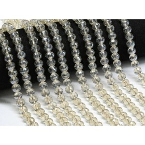 Бусины из чешского стекла шарик гр.8мм цвет шампань, 39см, 57 бусин (иск.)