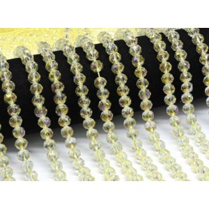 Бусины из чешского стекла шарик гр.8мм цвет лимонный, 39см, 57 бусин (иск.)