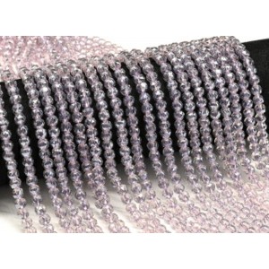 Бусины из чешского стекла шарик гр.6мм цвет сиреневый, 39см, 75 бусин (иск.)