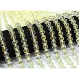 Бусины из чешского стекла шарик гр.10мм цвет лимонный, 39см, 43 бусины (иск.)