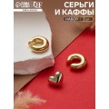 Набор серьги и каффы 3 шт. «Бублик» сердце, цвет золото