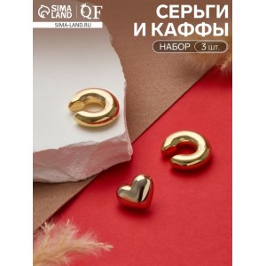 Набор серьги и каффы 3 шт. «Бублик» сердце, цвет золото Набор серьги и каффы 3 шт. «Бублик» сердце, цвет золото