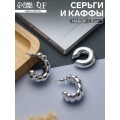 Набор серьги и каффы 3 шт. «Косичка» бублик, цвет серебро