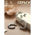 Набор серьги 3 пары «Классика» кольца, цвет серебро