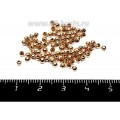 Шарики 2,5 мм цвет розовое золото 80 штук/упаковка