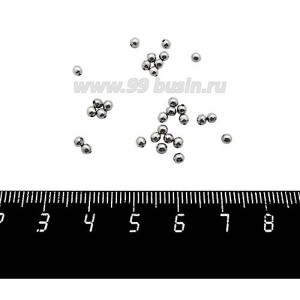 Шарики 2,5 мм нержавеющая сталь 30 штук/упаковка