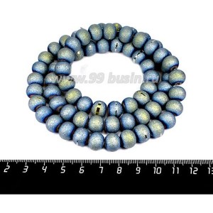 Бусины стеклянные на нити Метеориты 11*9 мм, шероховатые/гладкая полоска, цвет зеленовато-голубой, около 62 см нить/70 бусин