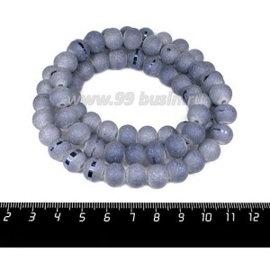 Бусины стеклянные на нити Метеориты 11*9 мм, шероховатые/гладкая полоска, цвет синяя дымка, около 62 см нить/70 бусин