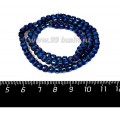 Бусины стеклянные на нити Метеориты 5*4 мм, шероховатые/гладкая полоска, цвет синий электрик, около 40 см нить/100 бусин
