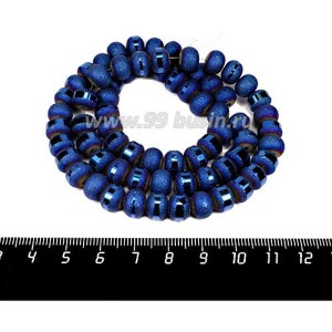 Бусины стеклянные на нити Метеориты 9*7 мм, шероховатые/гладкая полоска, цвет синий электрик, около 48 см нить/70 бусин
