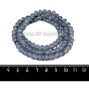 Бусины стеклянные на нити Метеориты 7*5 мм, шероховатые/гладкая полоска, цвет синяя дымка, около 54 см нить/100 бусин