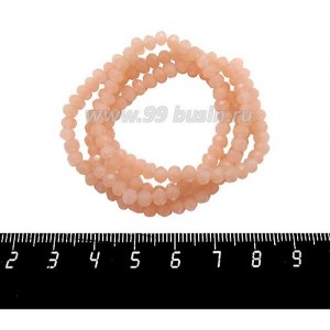 Бусина стеклянная на нити Мелкая грань 4*3,5 мм, цвет полупрозрачный персиковый, около 45 см/нить