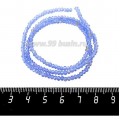 Бусины хрустальные на нити форма Рондель 3*2 мм, цвет светло-синий/радужный 40 см нить/около 180 бусин