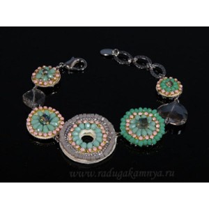 Браслет авторский с цирконами на цепочке цвет зеленый,20см