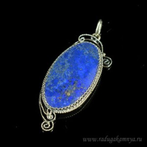 Кулон лазурит, 16*46мм