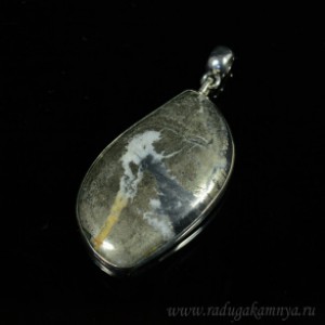 Кулон халькопирит грация 22*38мм