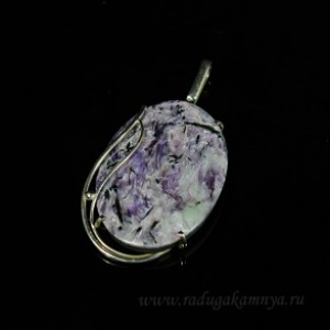 Кулон из чароита, 28*44мм