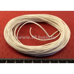 Шнур вощеный белый 1 мм 6 метров/упак