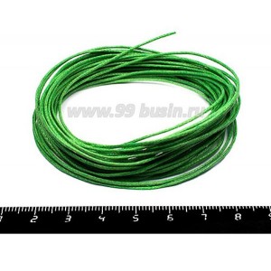 Шнур вощеный 1 мм зеленое яблоко 6 метров/упаковка