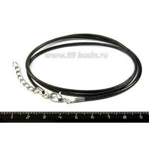 Шнурок капроновый черный 70 см*2 мм с удлинительной цепочкой 1 штука