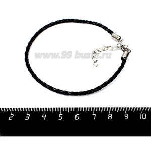 Основа для браслета, искусственная кожа, ПЛЕТЕНЫЙ, 20 см (+5 см удлинительная цепочка), черный,  1 штука