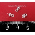Шапочка подвеска ювелирная со штифтом Лучики 8*4,5 мм, посеребрение 12 мк, гипоалергенные, пр-во Россия 1 штука