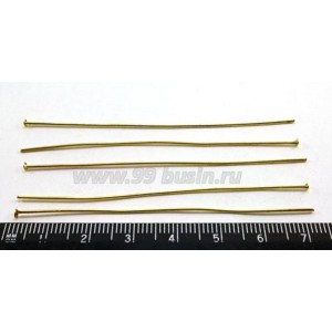 Пины гвоздики 70*0,8 мм золотистые 40 штук/упаковка