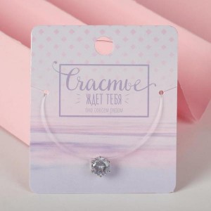 Кулон "На леске", цвет белый, цвет серебристый, 30 см