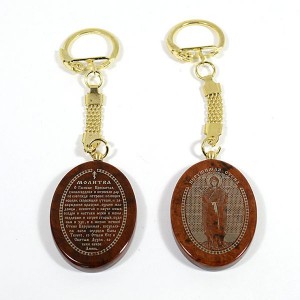 Кулон-брелок "Икона Нерушимая стена" овальный 40х30мм с окантовкой обсидиан