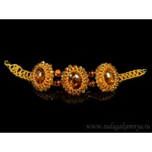 Браслет с янтарем, бисером и цирконом "3 овала" коньячный, 19см.